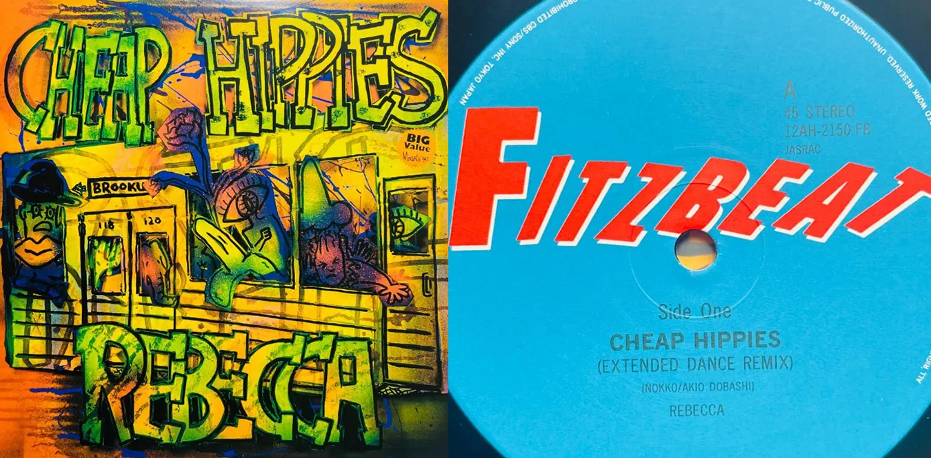 Rebecca – Cheap Hippies